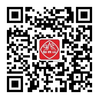 J9国际站-集团最新官网