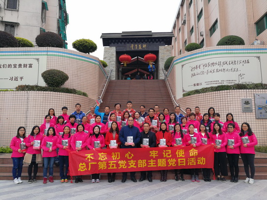 J9国际站-集团最新官网