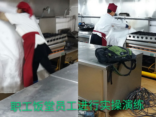 J9国际站-集团最新官网