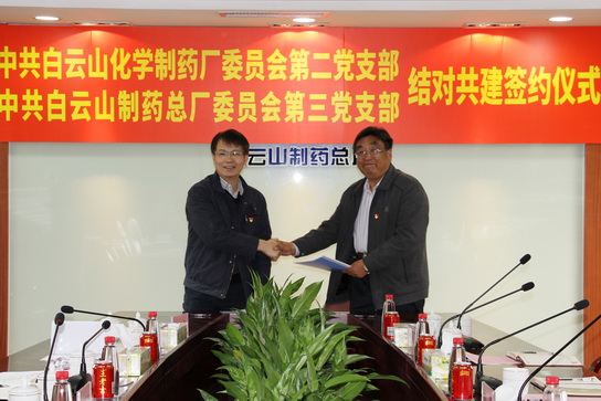 J9国际站-集团最新官网