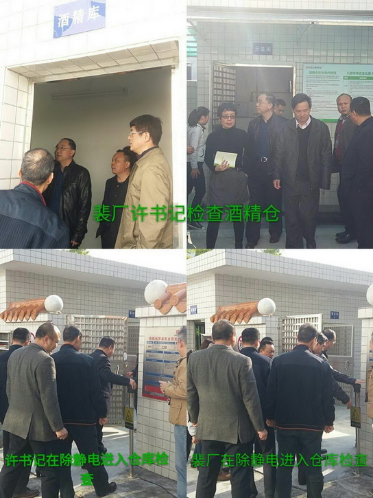 J9国际站-集团最新官网