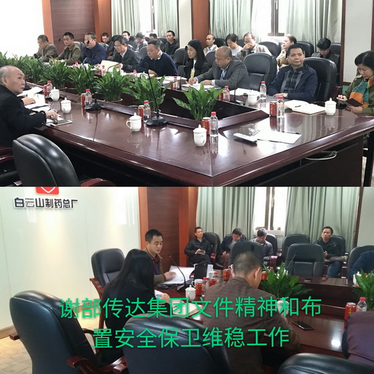 J9国际站-集团最新官网