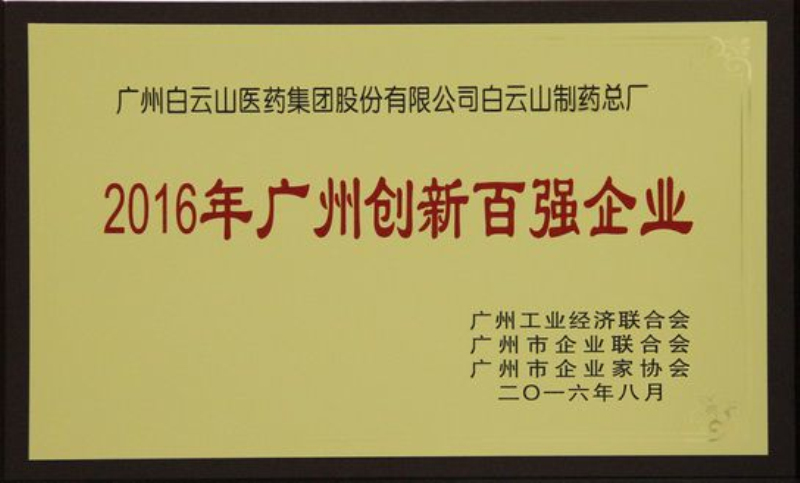 J9国际站-集团最新官网