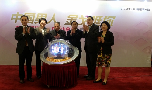 J9国际站-集团最新官网