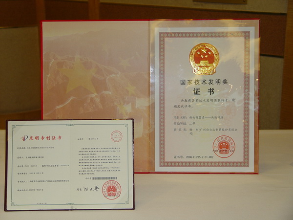 J9国际站-集团最新官网