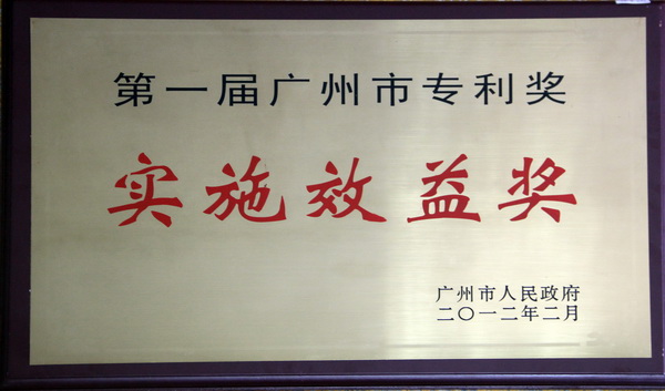 J9国际站-集团最新官网