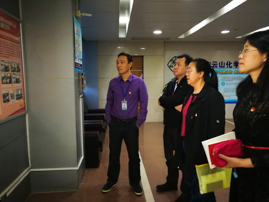 J9国际站-集团最新官网