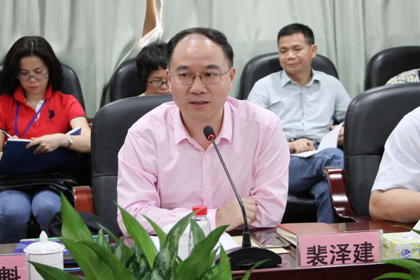 J9国际站-集团最新官网