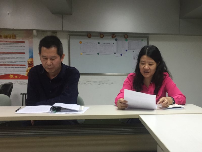 J9国际站-集团最新官网