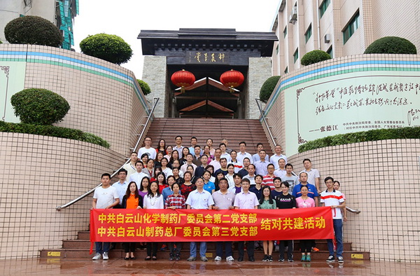 J9国际站-集团最新官网