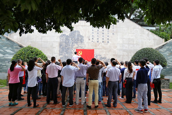 J9国际站-集团最新官网