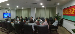 提党性、促生长——第十党支部第二小组开展主题党日活动