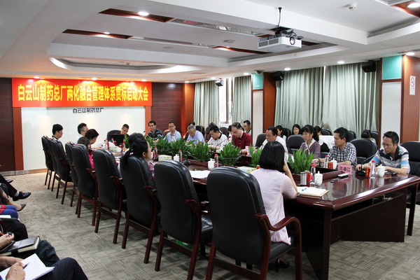 J9国际站-集团最新官网