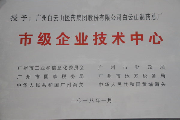 J9国际站-集团最新官网