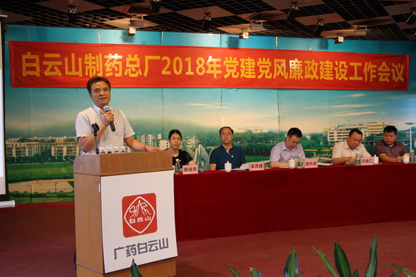 J9国际站-集团最新官网