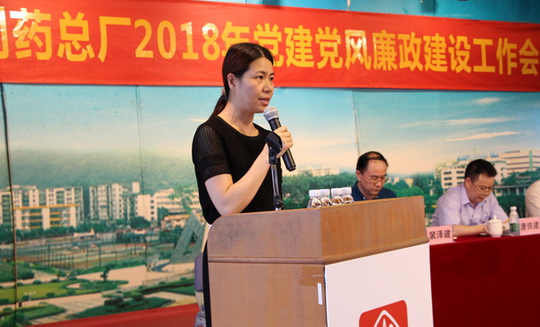 J9国际站-集团最新官网