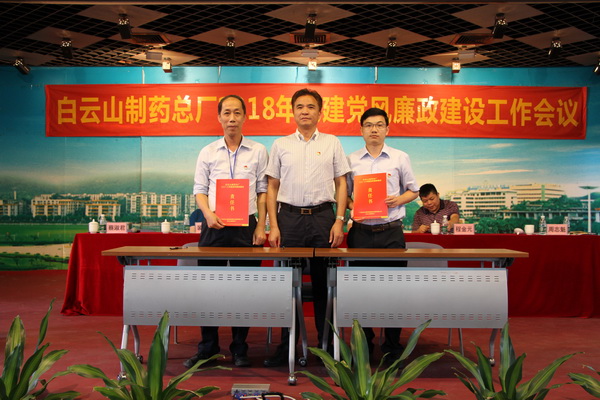 J9国际站-集团最新官网