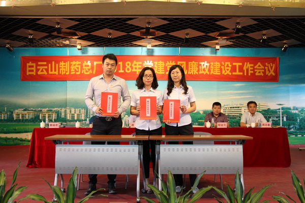 J9国际站-集团最新官网