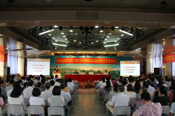 J9国际站-集团最新官网