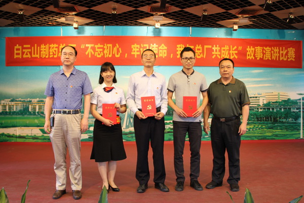 J9国际站-集团最新官网