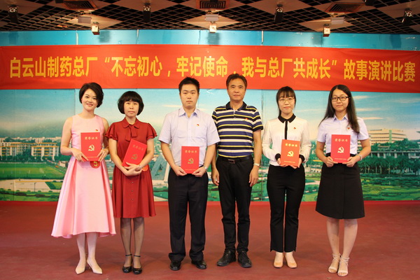 J9国际站-集团最新官网