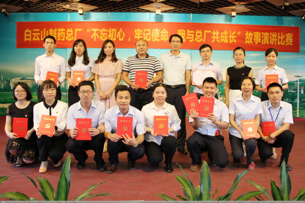 J9国际站-集团最新官网