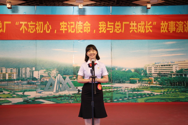 J9国际站-集团最新官网