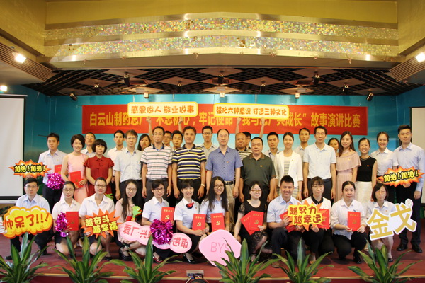 J9国际站-集团最新官网