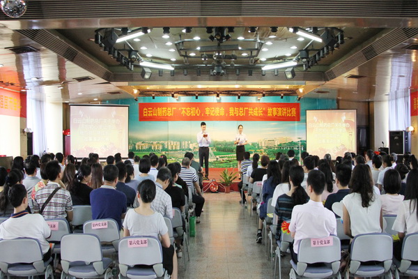 J9国际站-集团最新官网