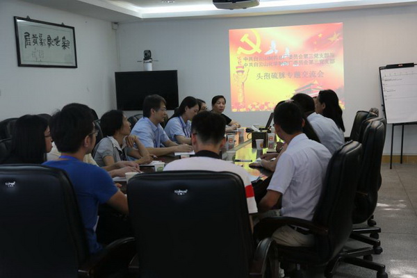 J9国际站-集团最新官网