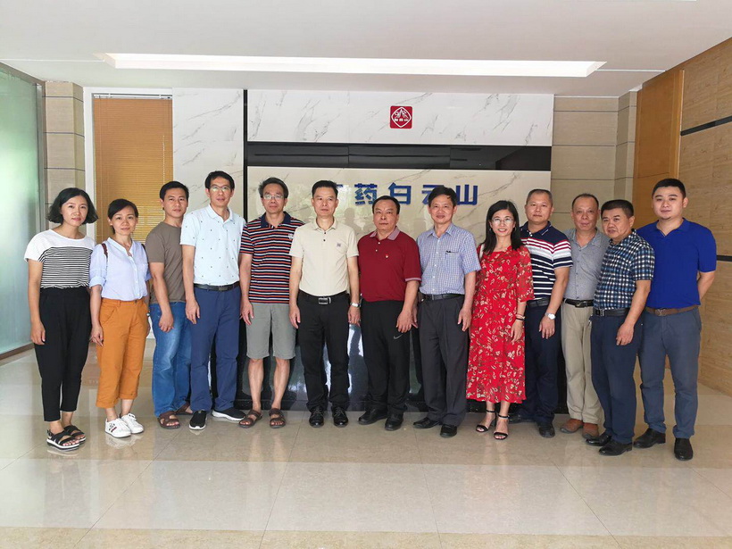 J9国际站党委书记许镇江一行赴潮州中药前处理提取车间慰问一线党员及员工