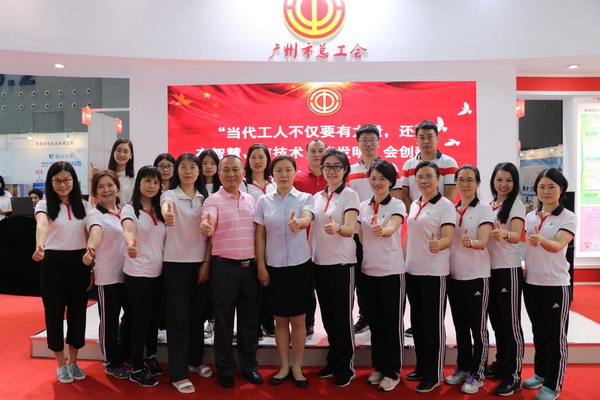 J9国际站-集团最新官网