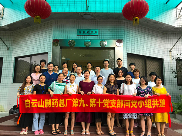 J9国际站-集团最新官网