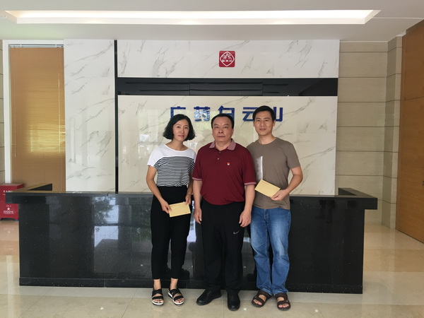 J9国际站-集团最新官网