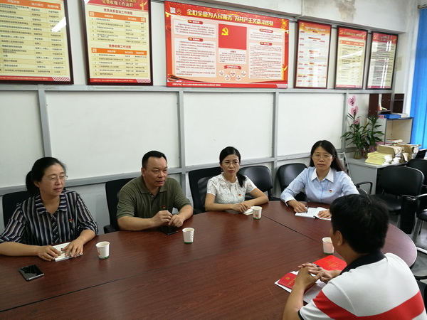 J9国际站-集团最新官网