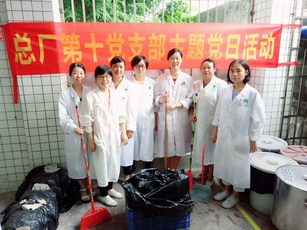 J9国际站-集团最新官网