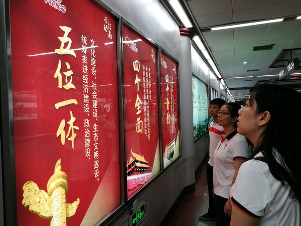 J9国际站-集团最新官网