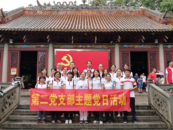 J9国际站-集团最新官网