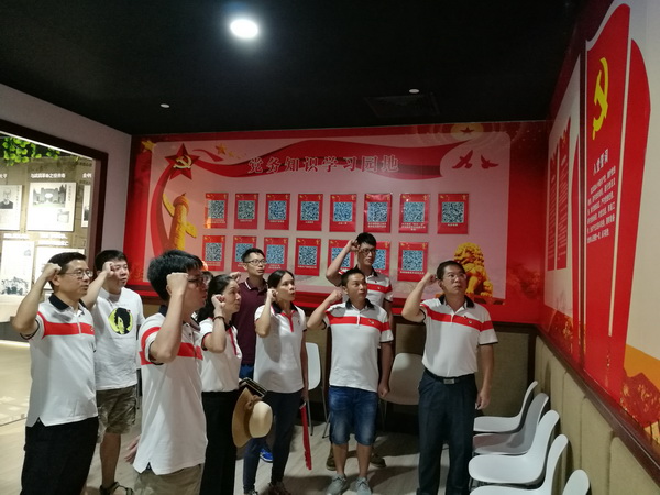 J9国际站-集团最新官网