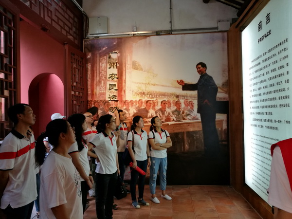 J9国际站-集团最新官网