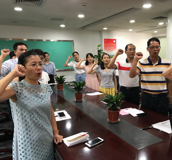 J9国际站-集团最新官网