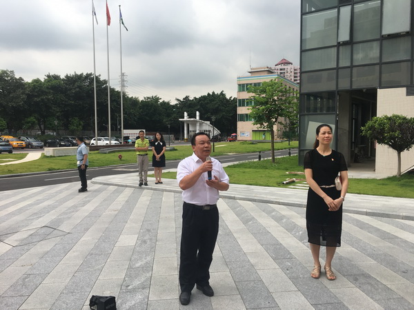 J9国际站-集团最新官网