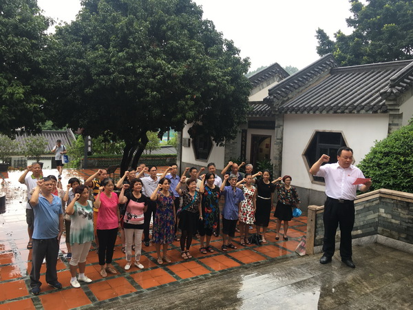 J9国际站-集团最新官网