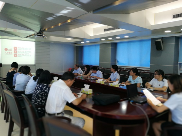 J9国际站-集团最新官网