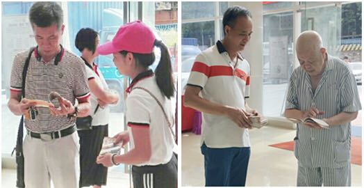 J9国际站-集团最新官网