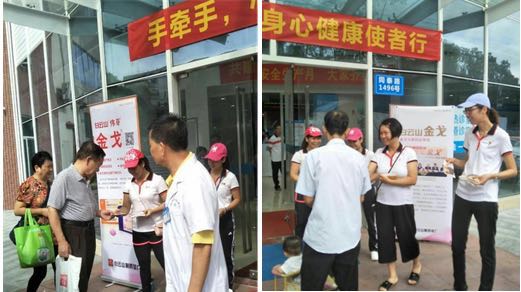 J9国际站-集团最新官网