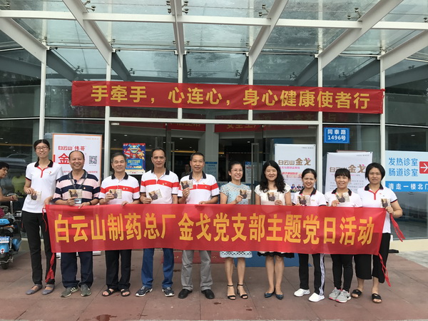 J9国际站-集团最新官网