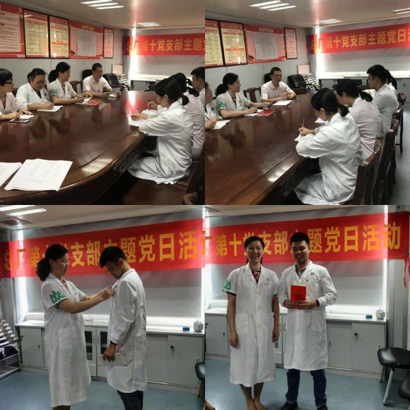 J9国际站-集团最新官网