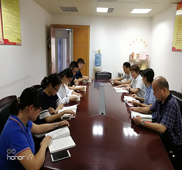 J9国际站-集团最新官网