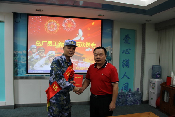 J9国际站-集团最新官网